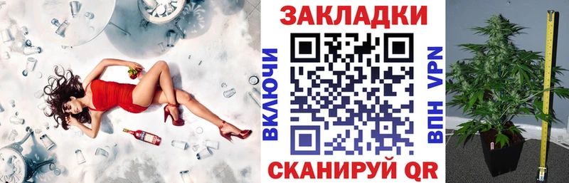 Купить Бошки Шишки  Cocaine  Альфа ПВП  Меф  Велиж