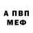 Метадон methadone Ketsu