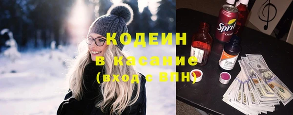 MDMA Premium VHQ Зерноград