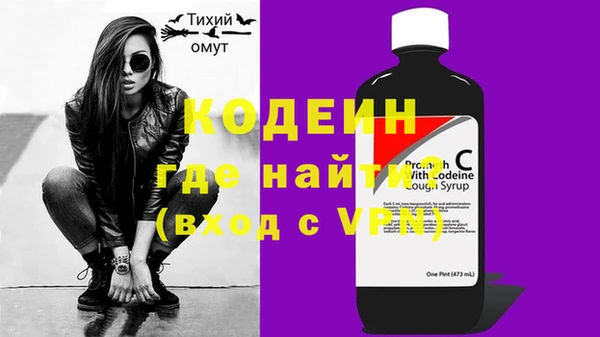 кристаллы Зеленодольск
