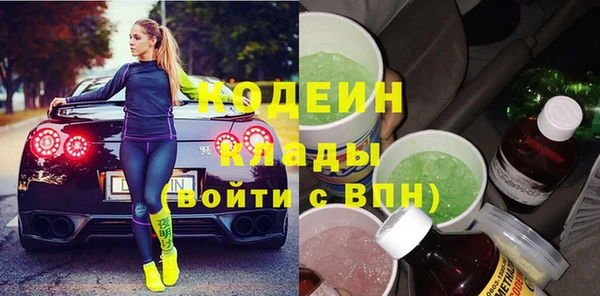 MDMA Premium VHQ Зерноград
