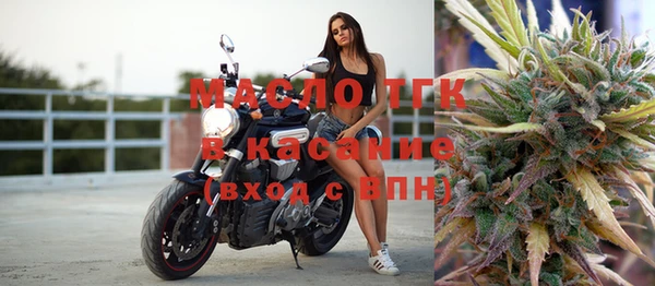 MDMA Premium VHQ Зерноград