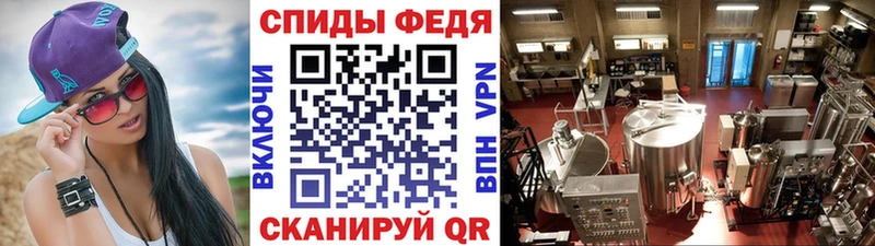 Купить закладки  Велиж  МЕТАМФЕТАМИН Methamphetamine 